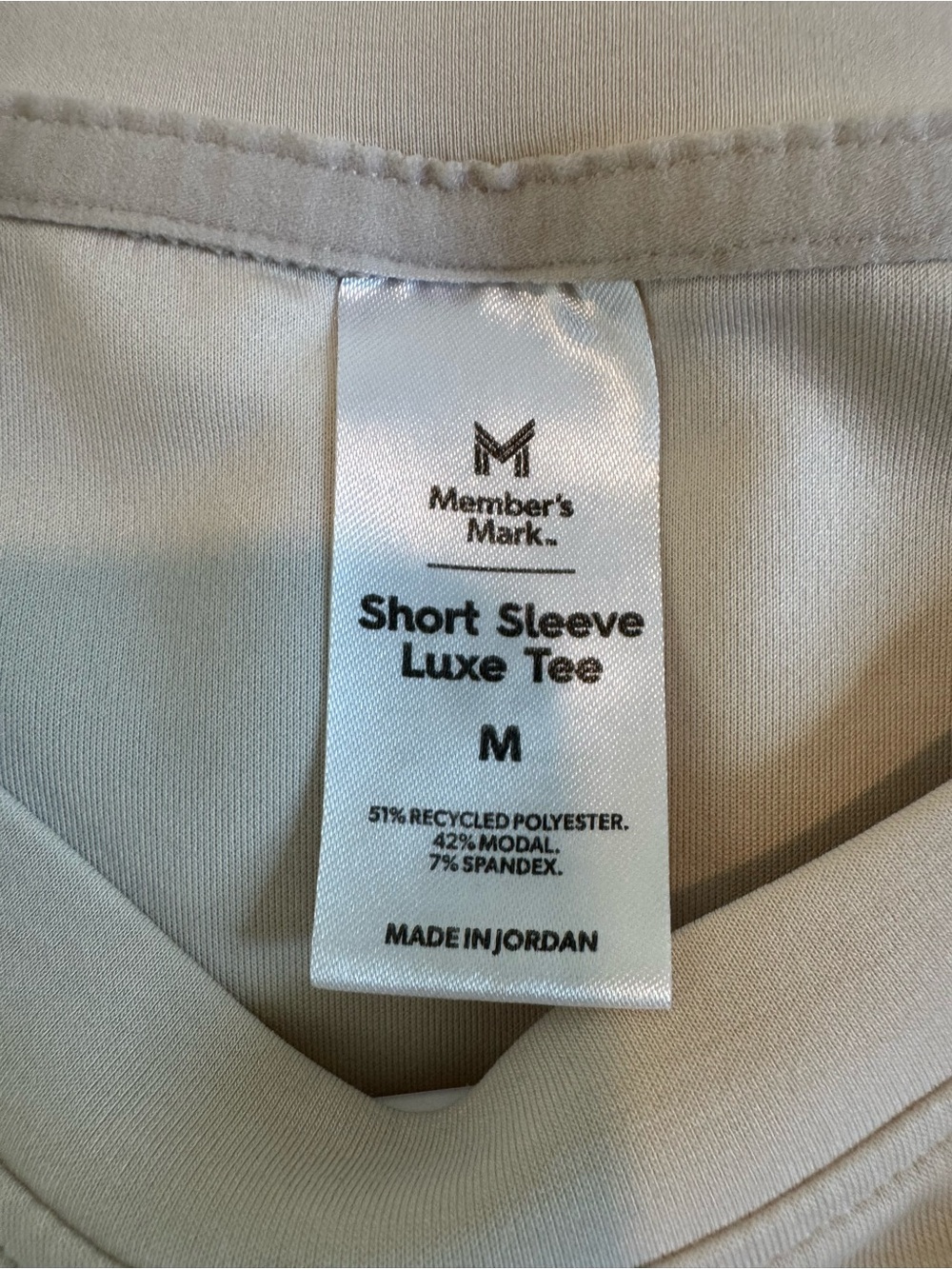 Luxe Neutral Cream Lounge Tee and Drawstring Shorts Set - Picture 5 of 5